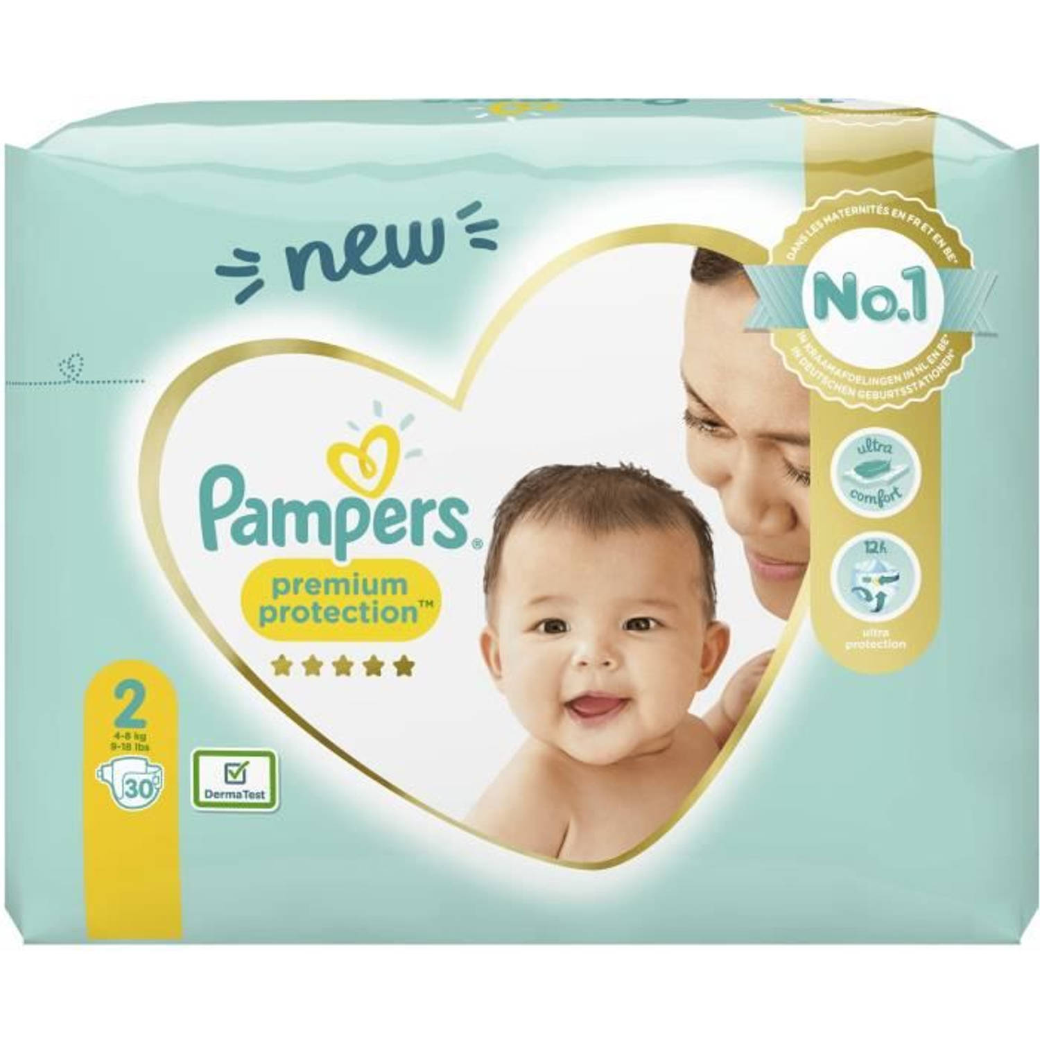 pampers 2 premium care box