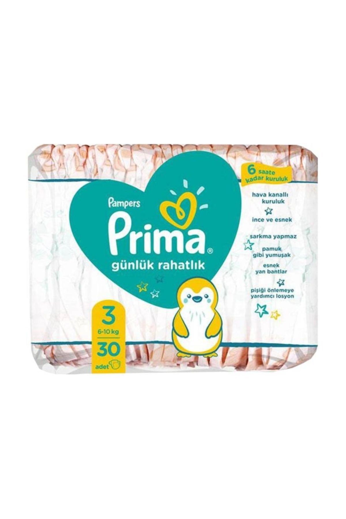 pieluchy pampers premium care 1 newborn 88szt