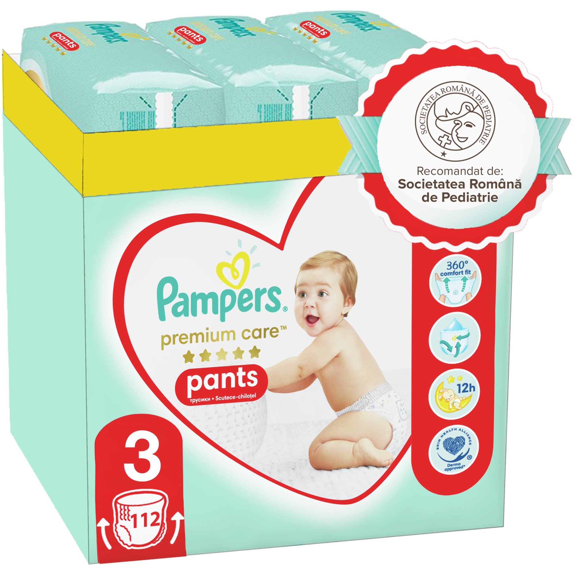 okazje pampers