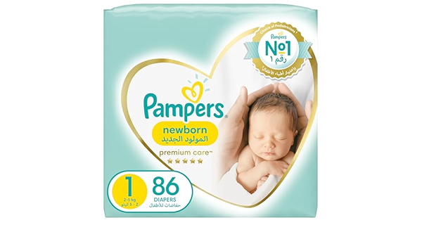 pampers sensitive pampersy