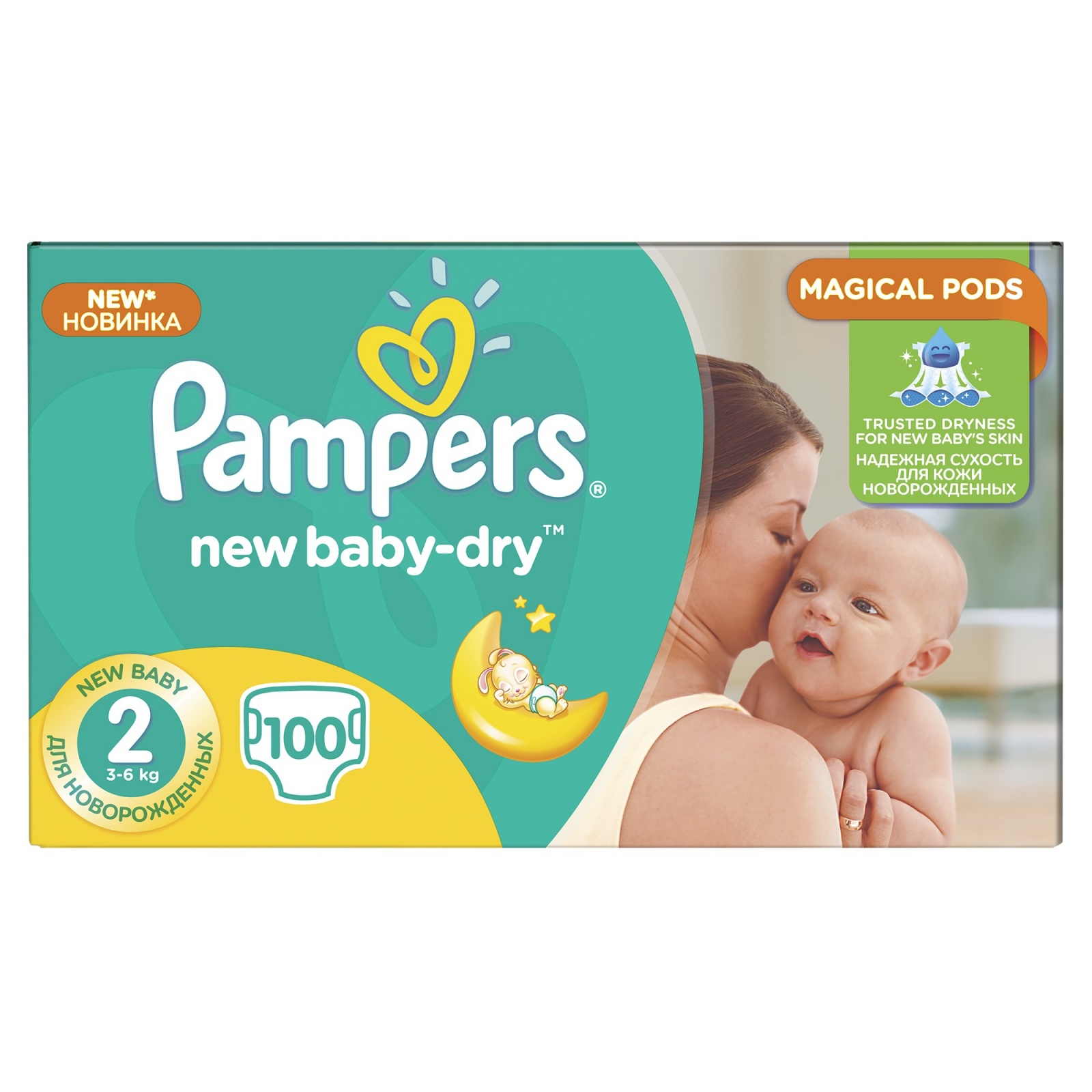 pampers w mfc j470dw