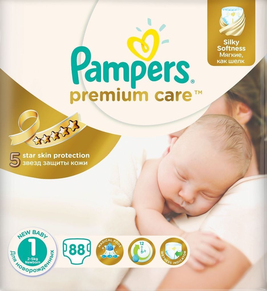 pampers pieluchomajtki midi 3