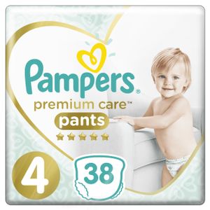 pampers mtb