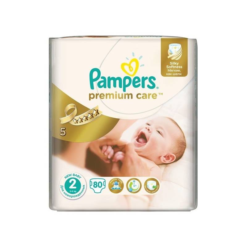 pieluchy pampers gratis