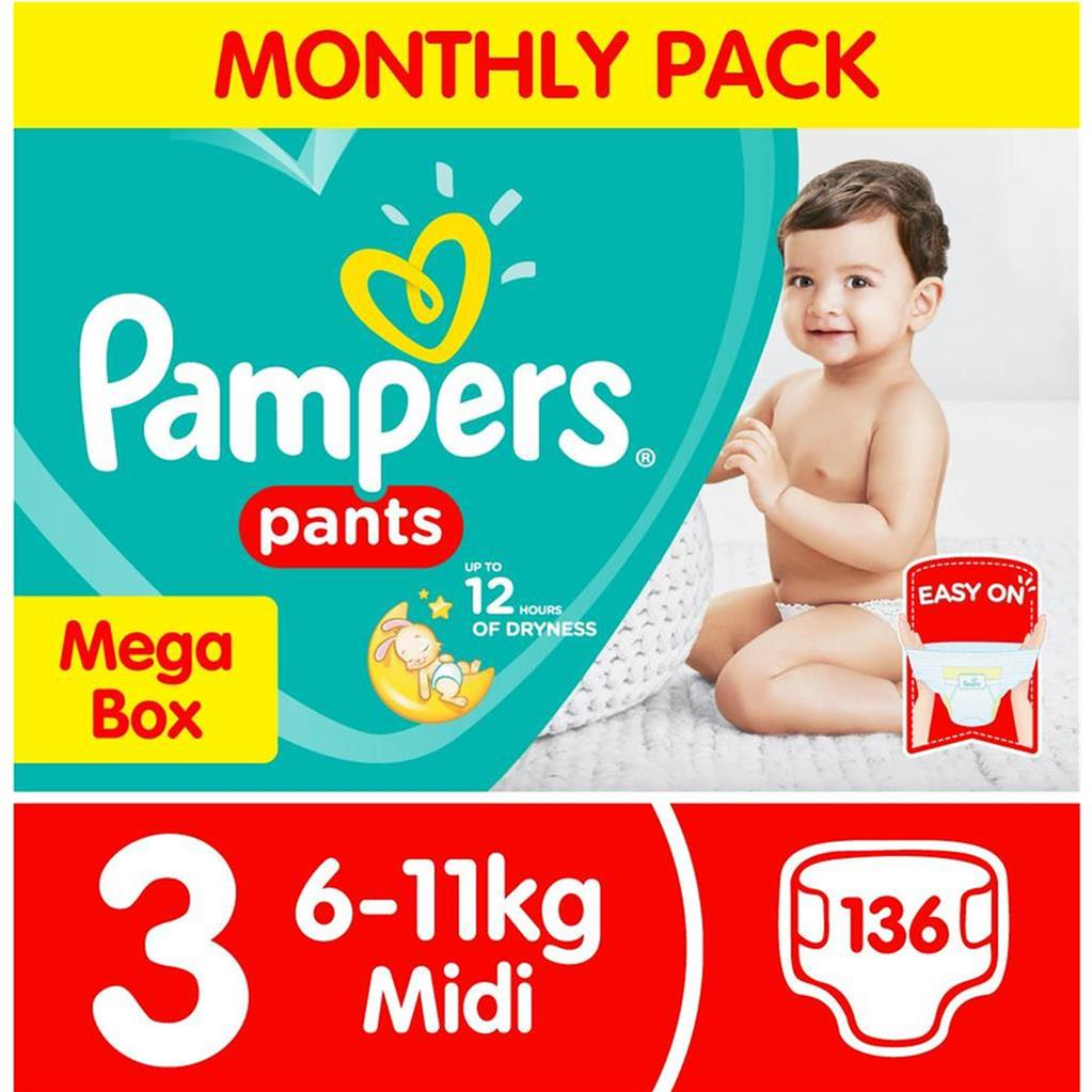 pampers premium care rozmiar 1 2-5kg 22sztuki nowe