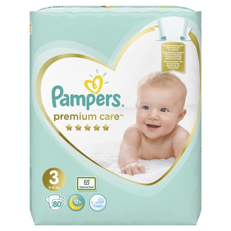 rossmann pampers premium 3