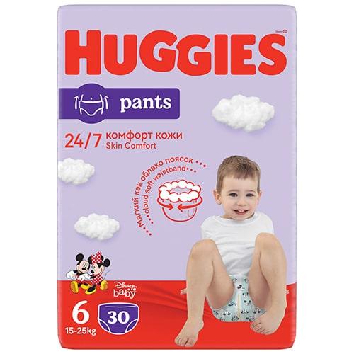 pampers mega pack 3