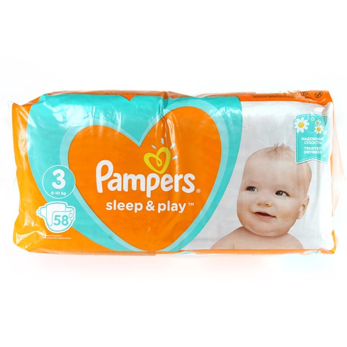 pampers pieluszki rozmiary