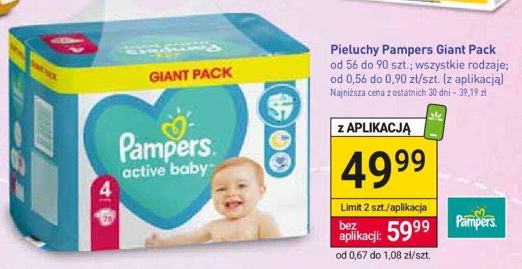 pampers premium care 1 tesco biale