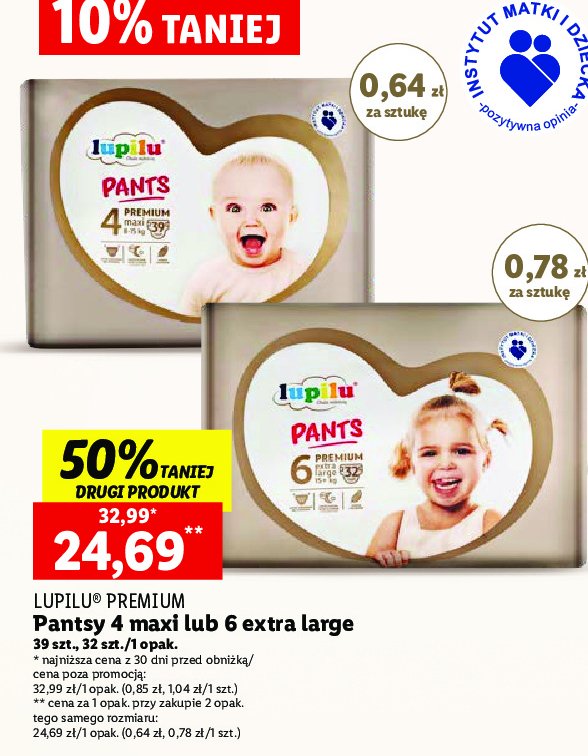 pampers premium care 168 szt rozmiar 1