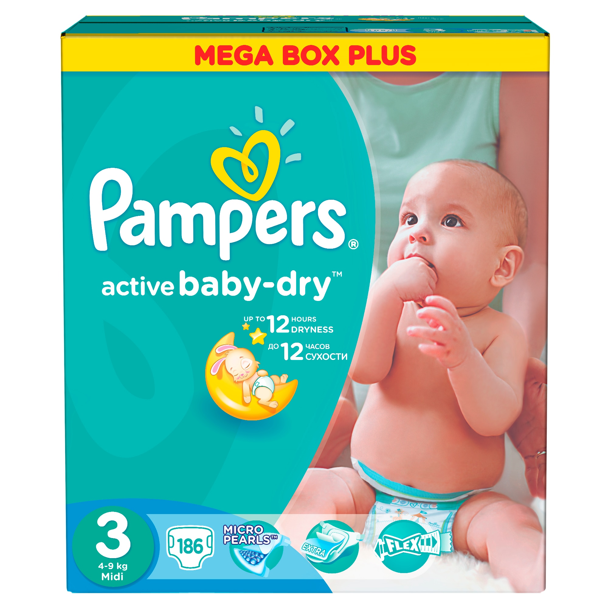 pampers premium care białe 0 newborn