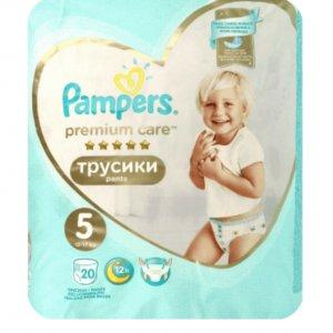 pampers premium care mini 1