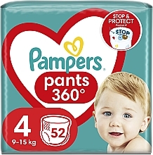 cena pampers 3 29 couches