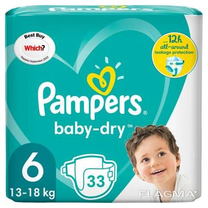 chusteczki pampers box