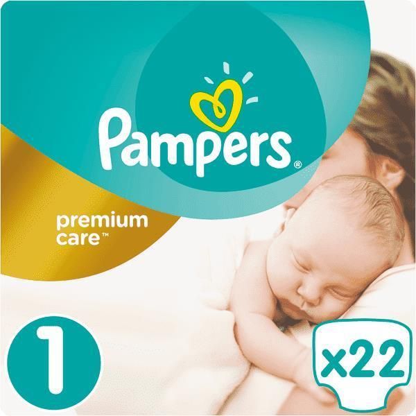 pieluchy pampers hebe