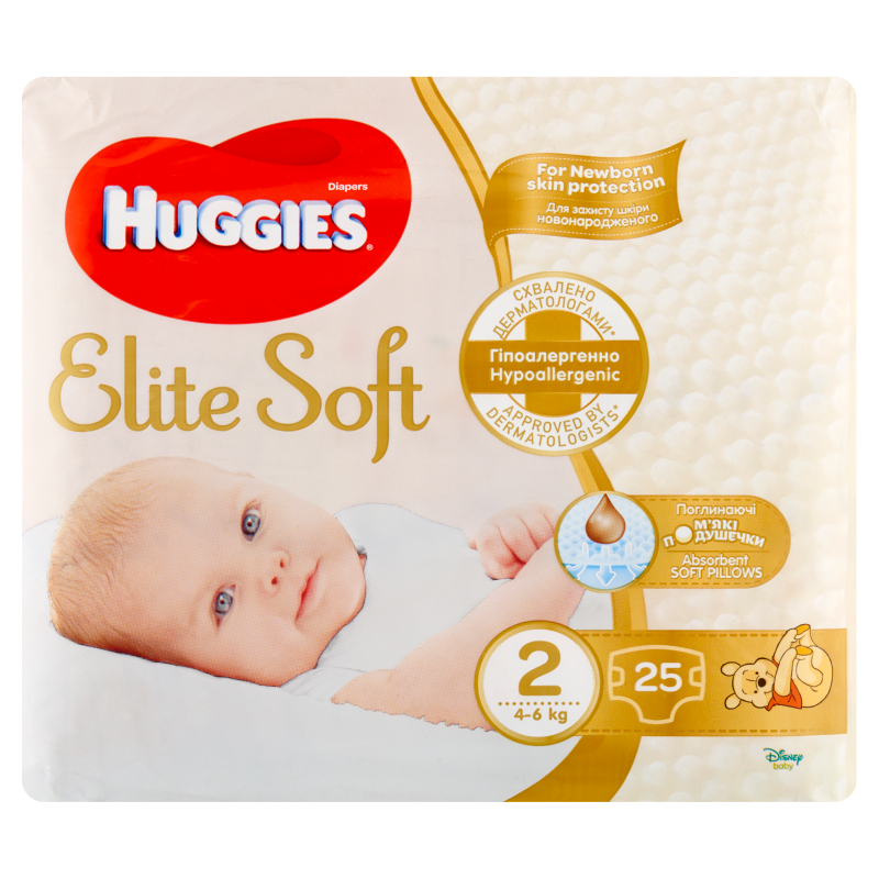 pampers 2 228 szt cena