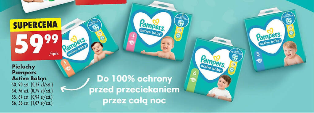 pampers profukty