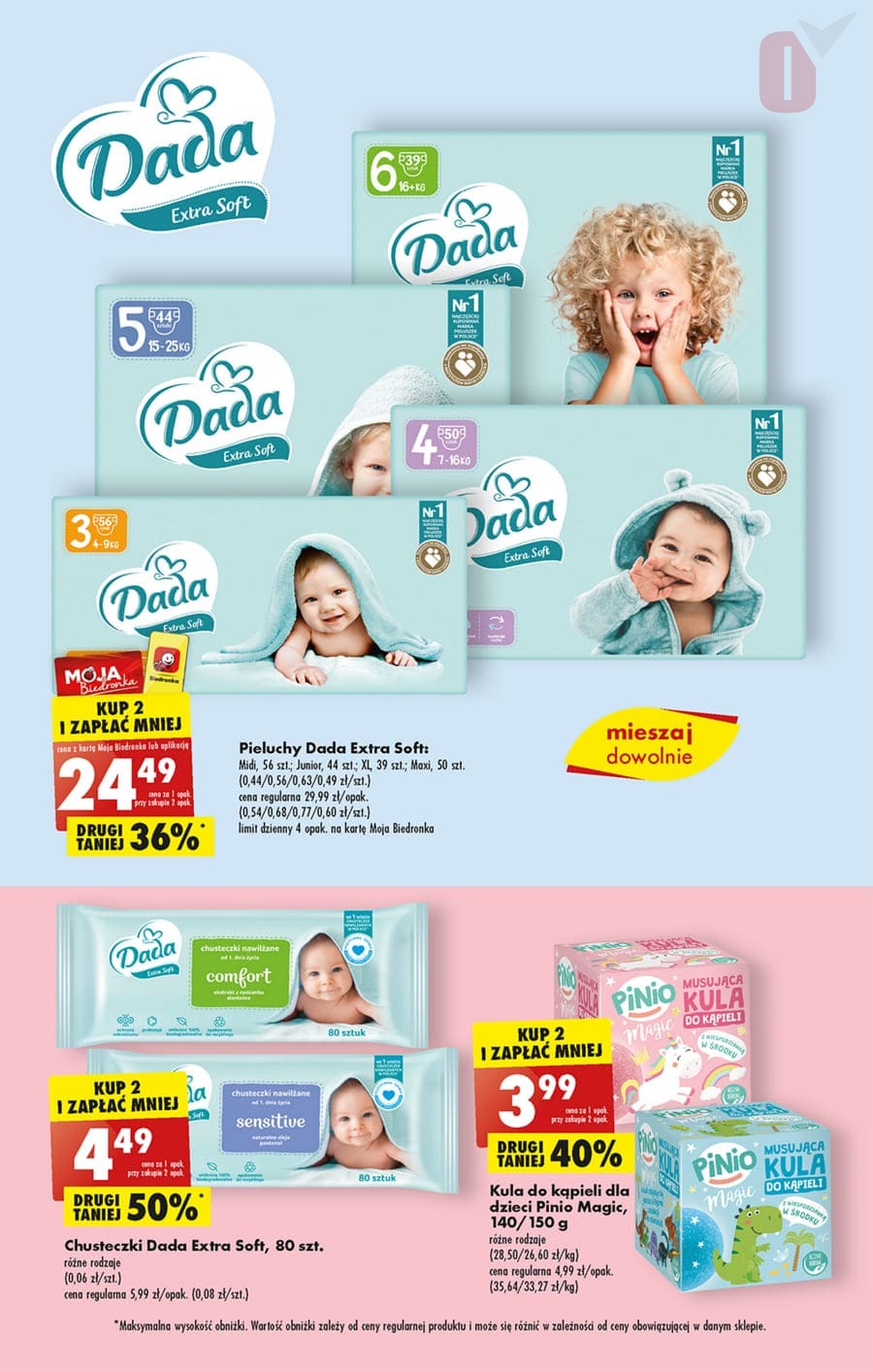 pampers mega pack 2 ile