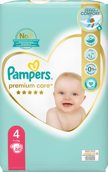 pieluszki pampers newborn 22