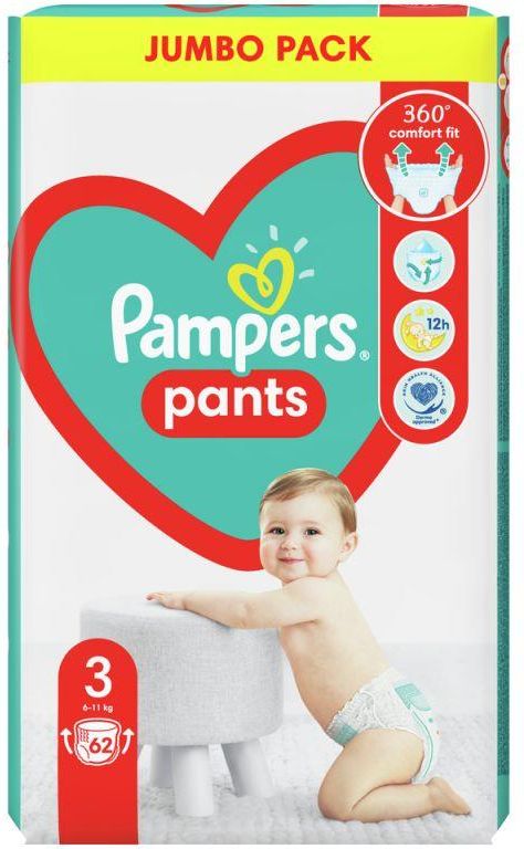 pampers pants 5 40