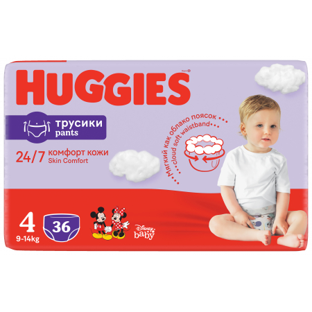 pieluszki dada czy pampers