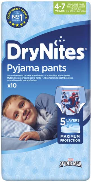 pampers feuchttücher