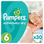 pieluchomajtki pampers 5 gdzie kupic