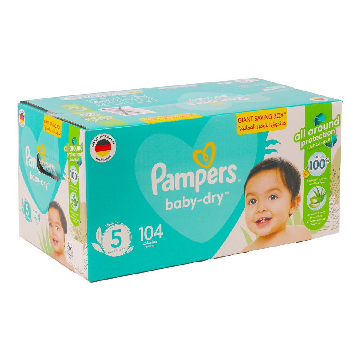 rossmann pampers 5 cena