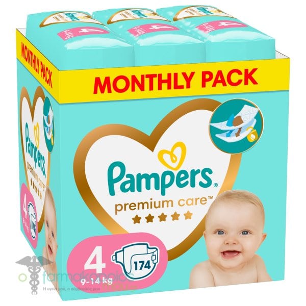 pieluchy pampers 4 rodzaje