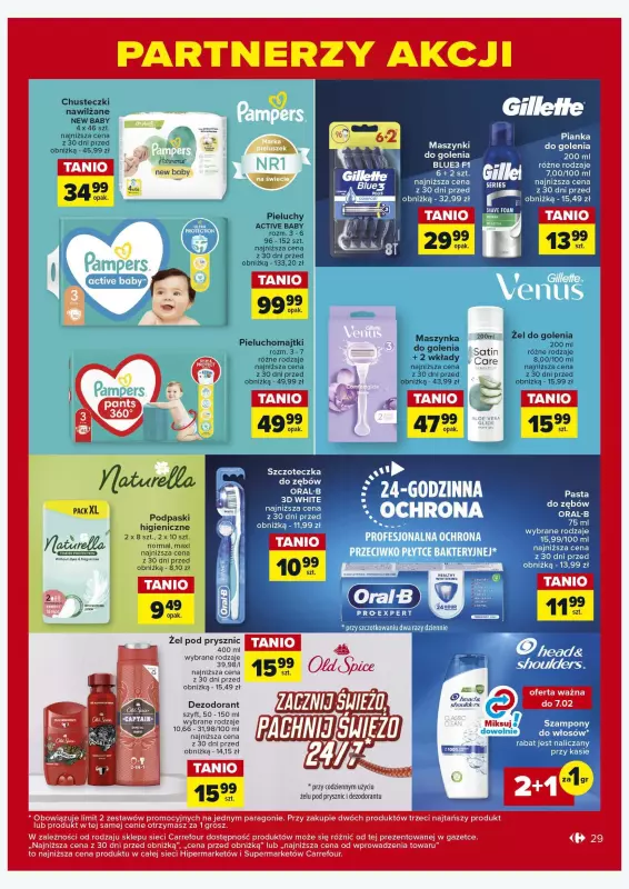 tesco.pl pampers premium care