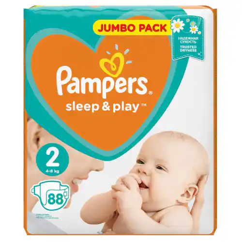 e mag pampers premium care