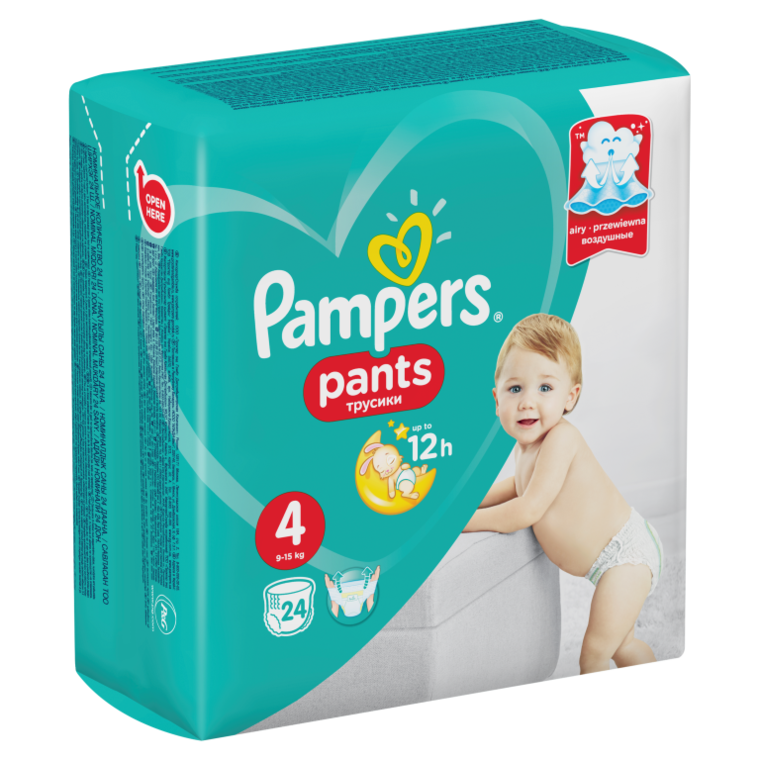 pampers pieluchomajtki zakladanie