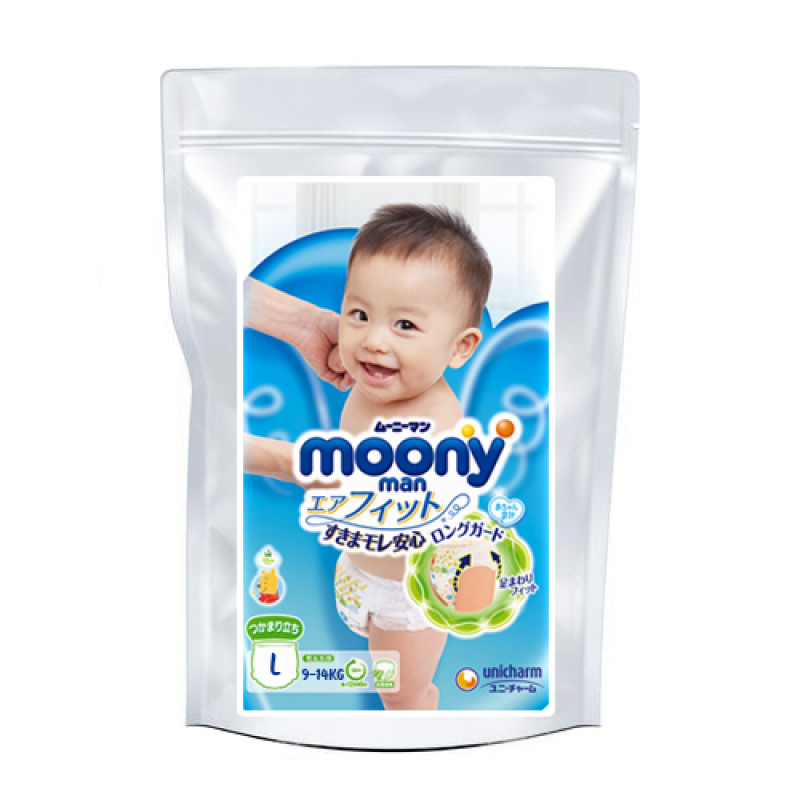 pieluchy pampers 3 cena pants