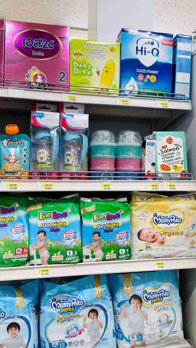 pampers premium care 2 rossmann