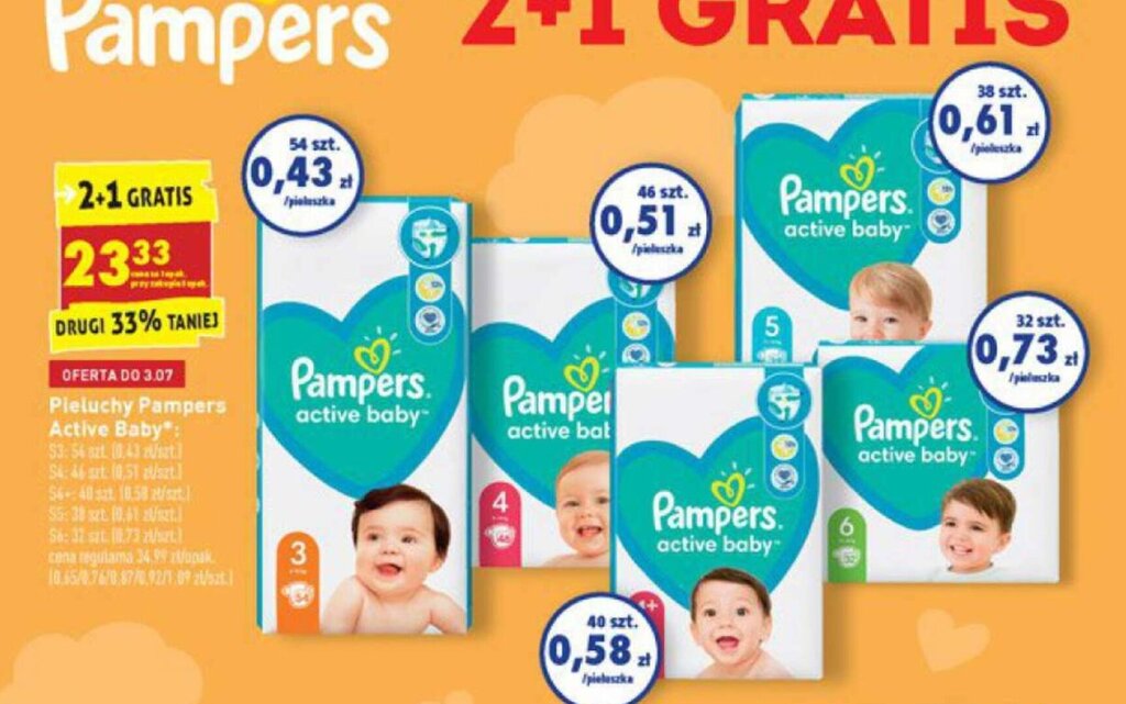 pampers 2019