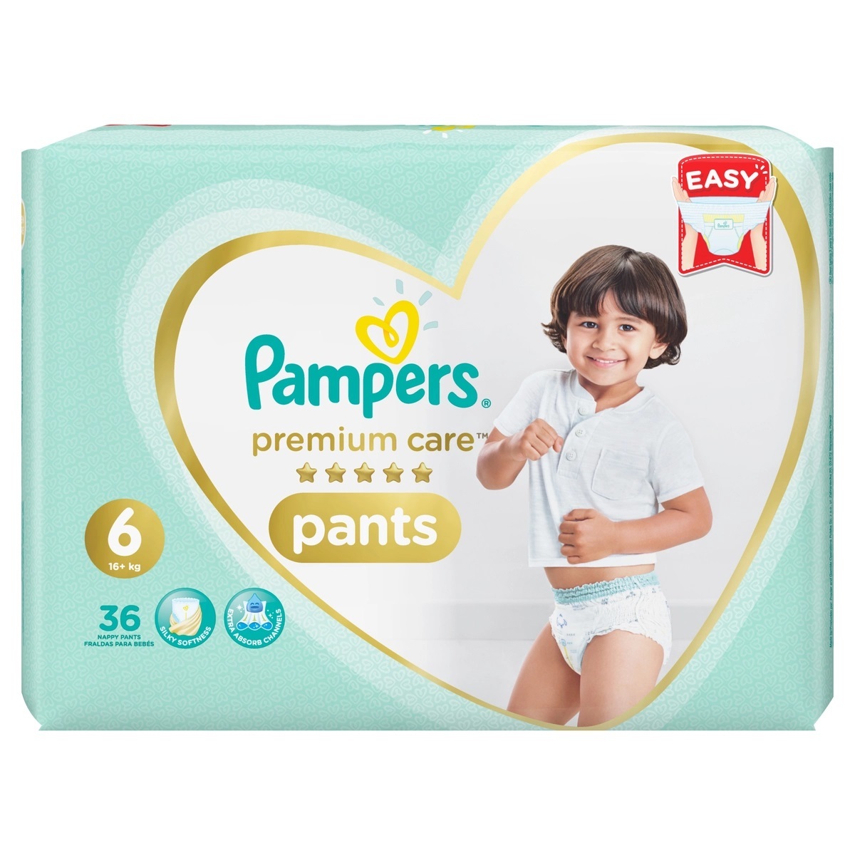 pieluchy pampers active baby mega box