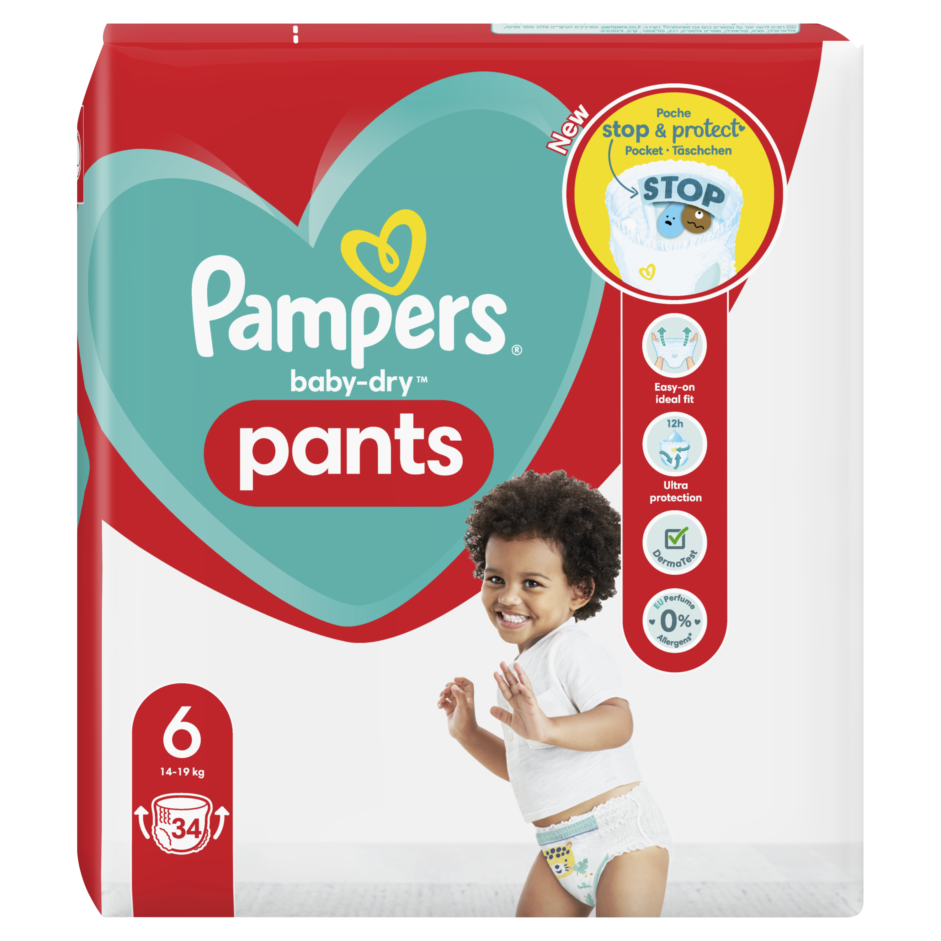 pampers premium care 2 240sztuk