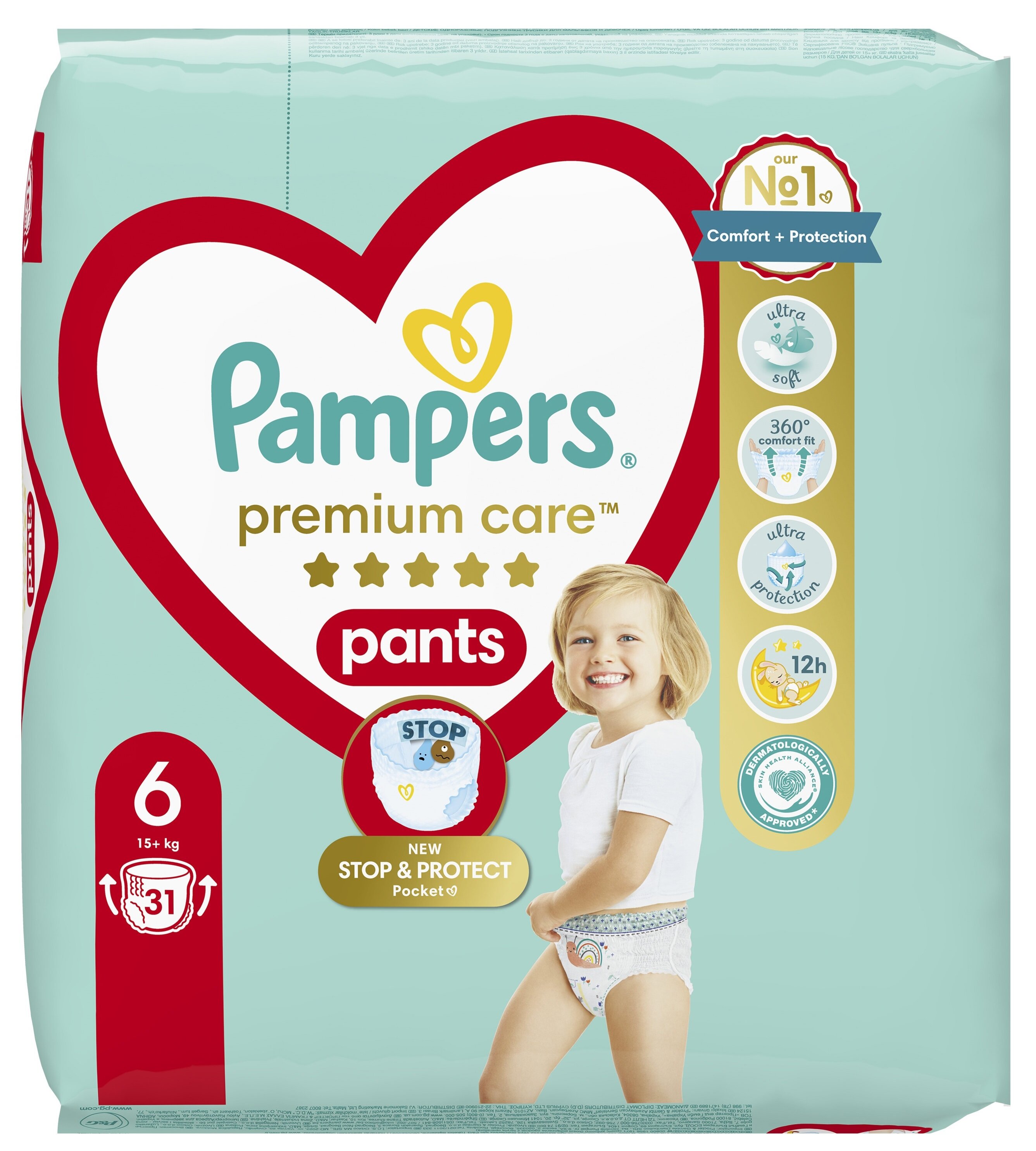 hebe lista sklepiw promocja pampers