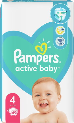 pampers 1 pieluchy cena