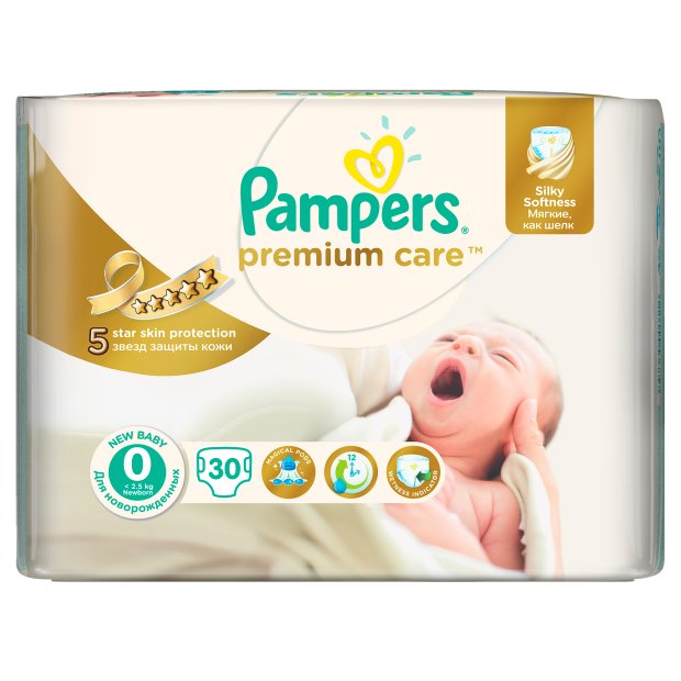 midi pampers