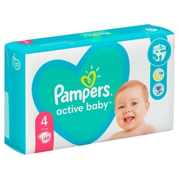 milosnocy pieluch pampers