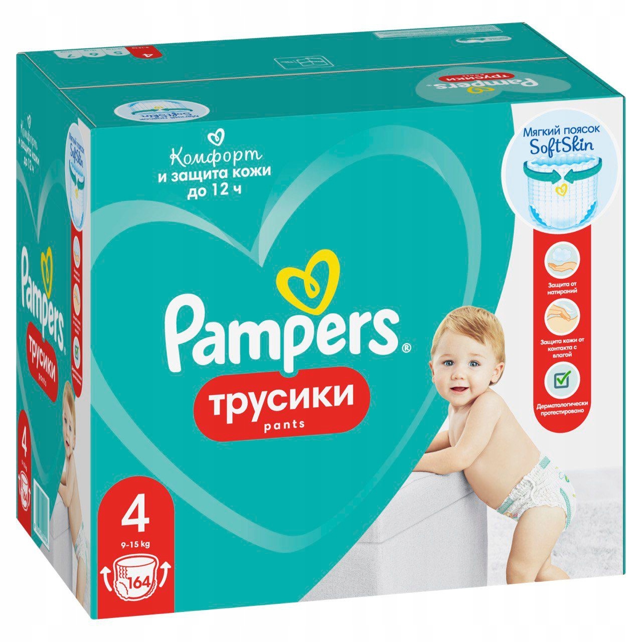 pampers cena polska