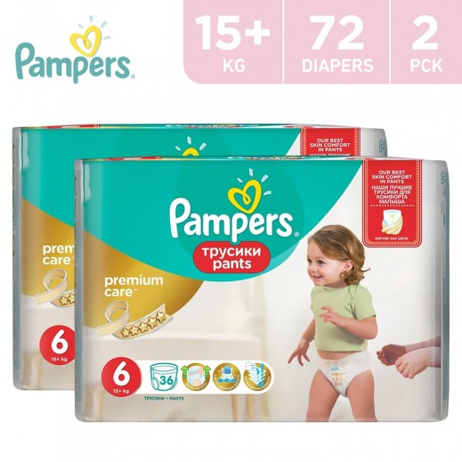 pampers chusteczki nawilżające aqua pure opinie