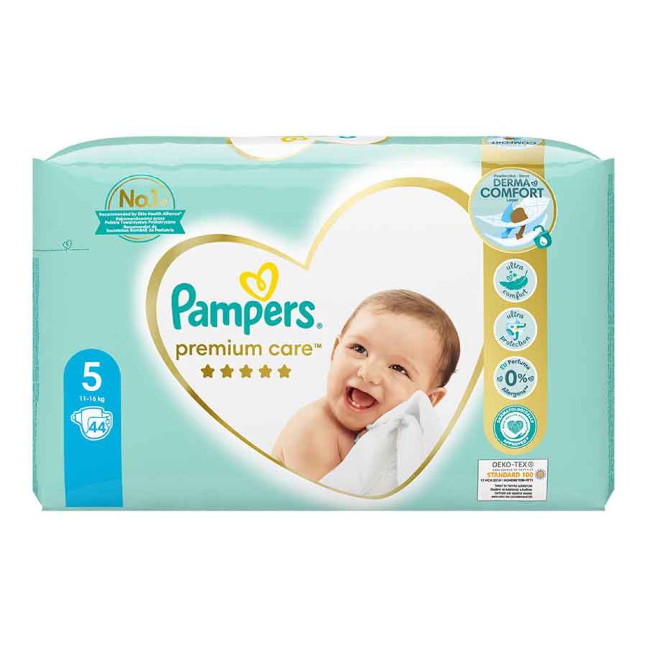 pieluchmajtki pampers