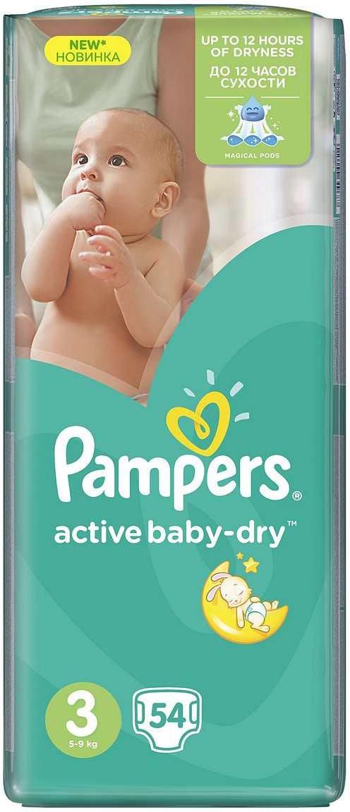 39 tydzień ciąży pampers