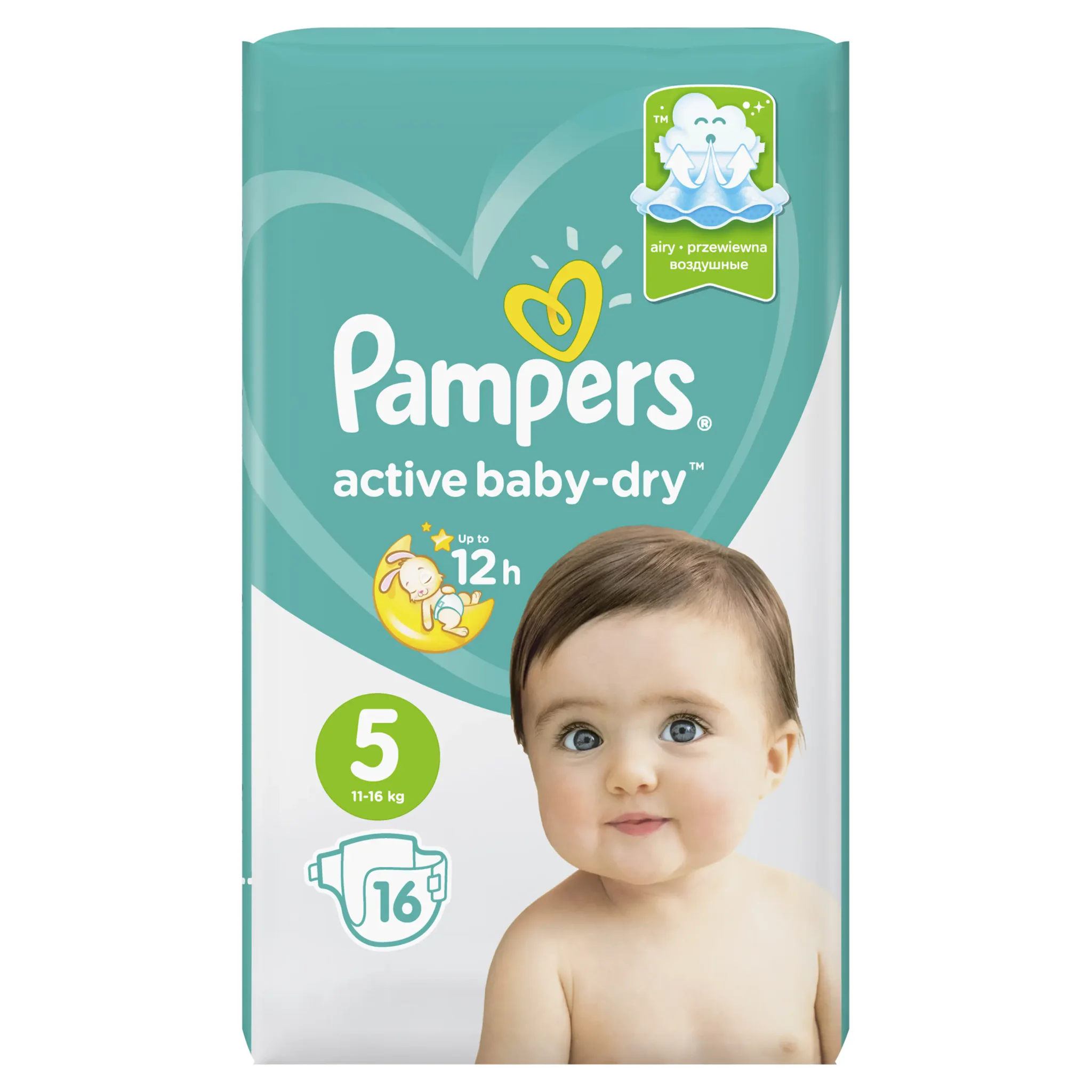 pampers społeczna