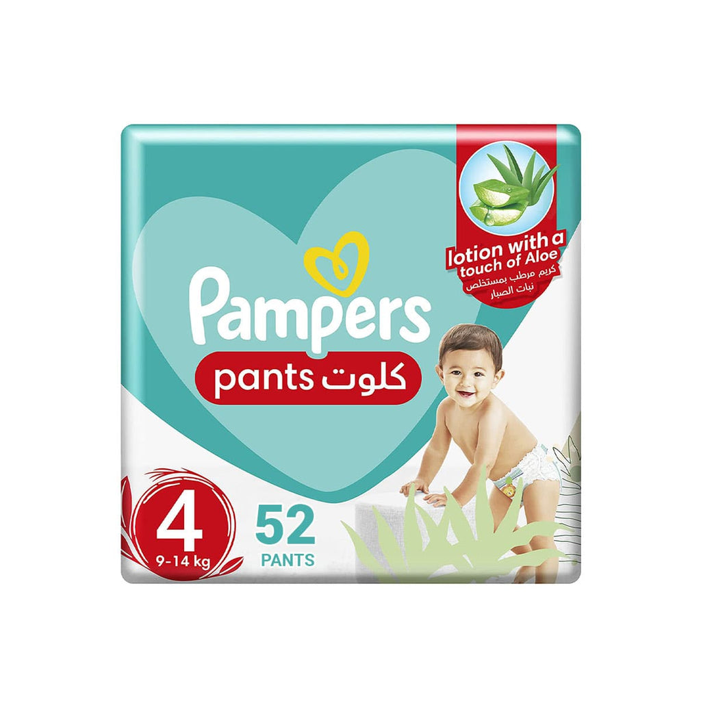 emag pampers acive baby dry