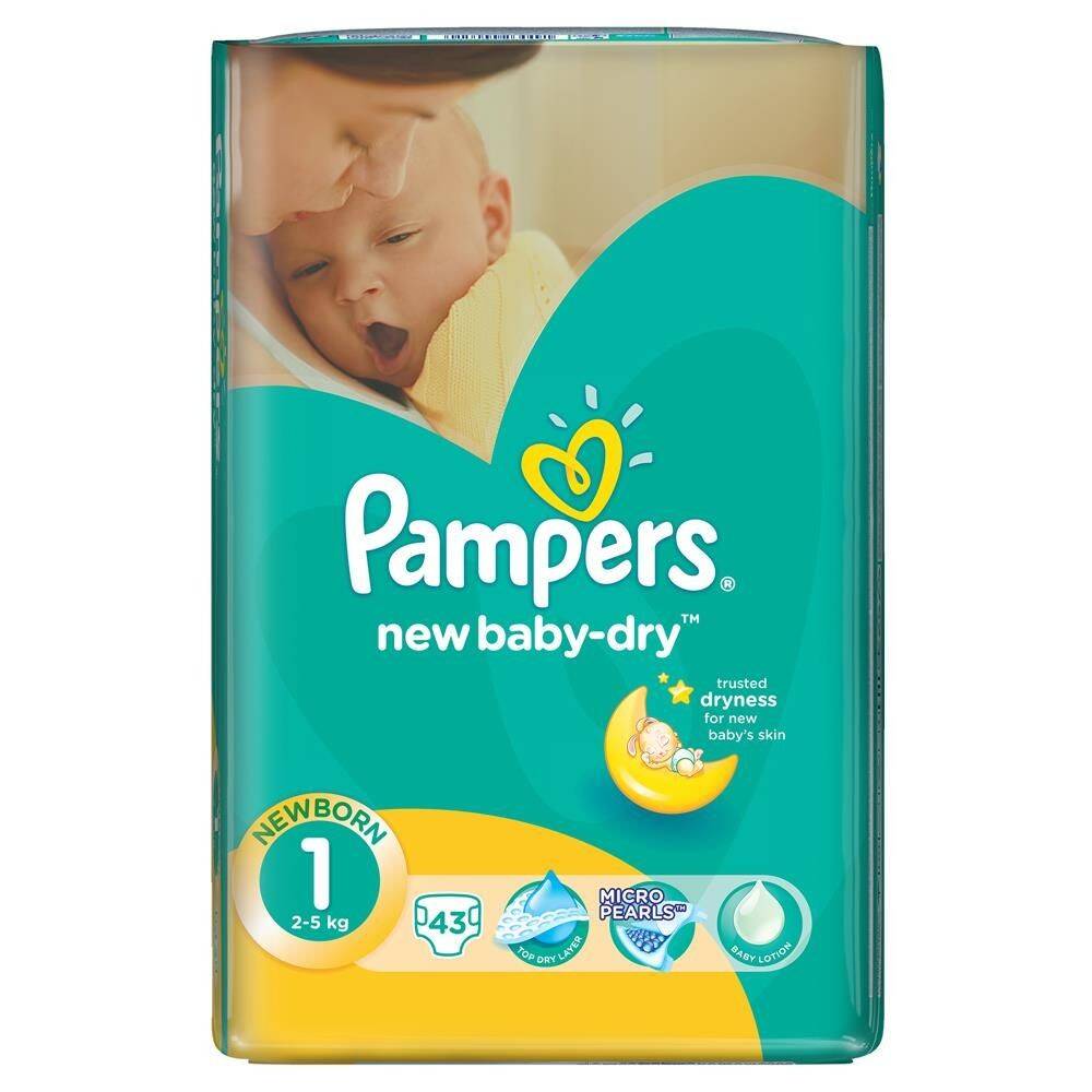 pampers pants rozm 5