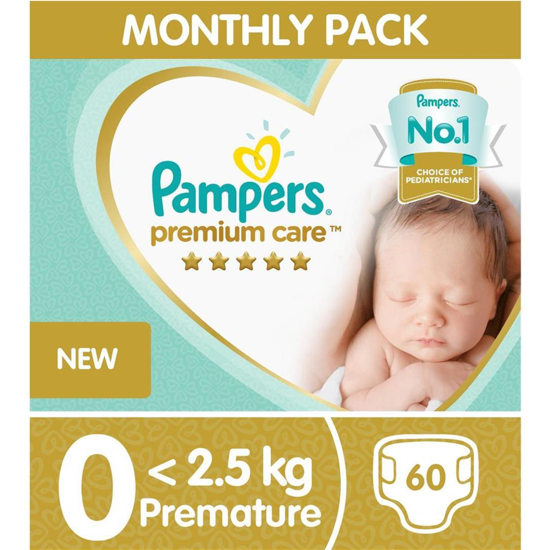 pampers pants 4 od ilu kg