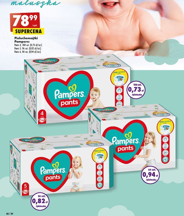 pampers new born site ceneo.pl